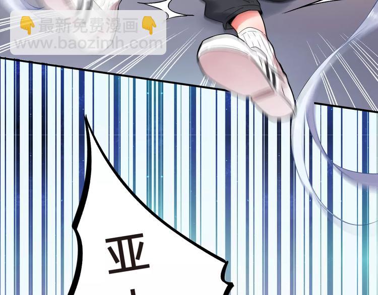 第24话 谁都不许伤害她(1/3)-第26话