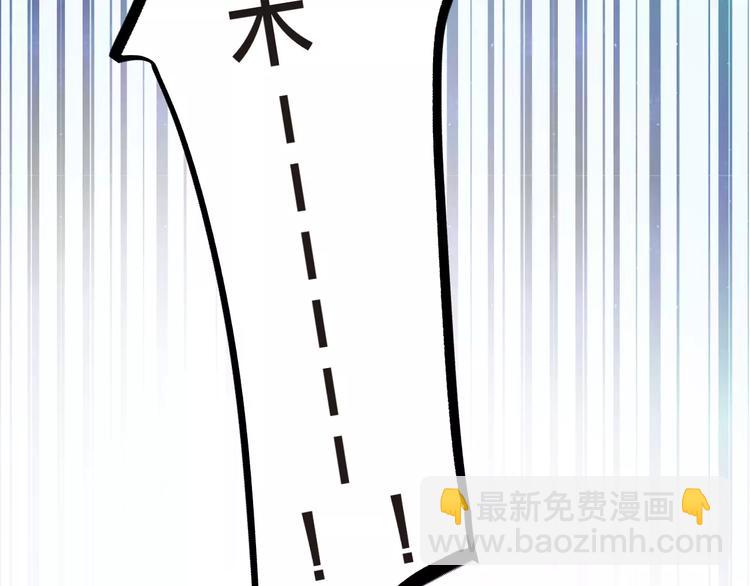 第24话 谁都不许伤害她(1/3)-第26话