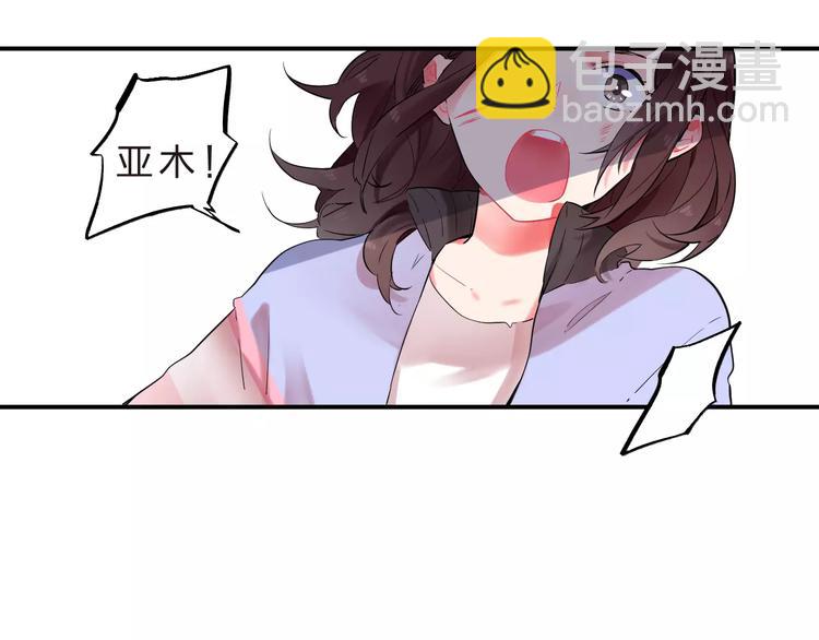 第24话 谁都不许伤害她(1/3)-第26话