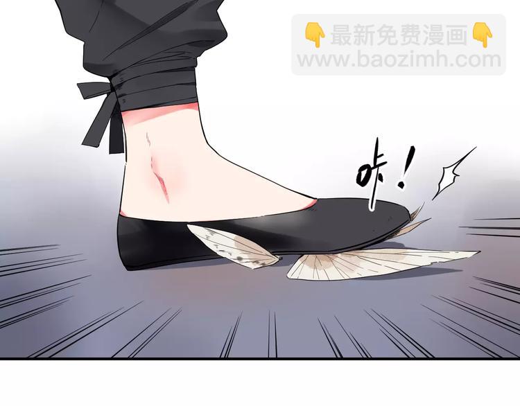 第24话 谁都不许伤害她(1/3)-第26话