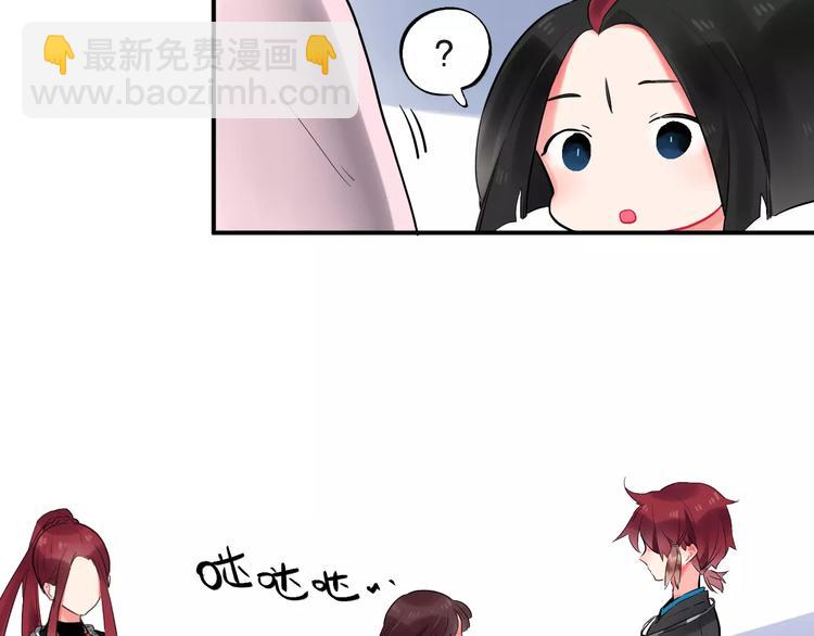 第26话 变化(1/2)-第28话