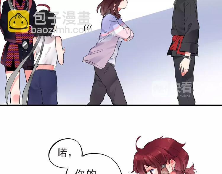 第26话 变化(1/2)-第28话