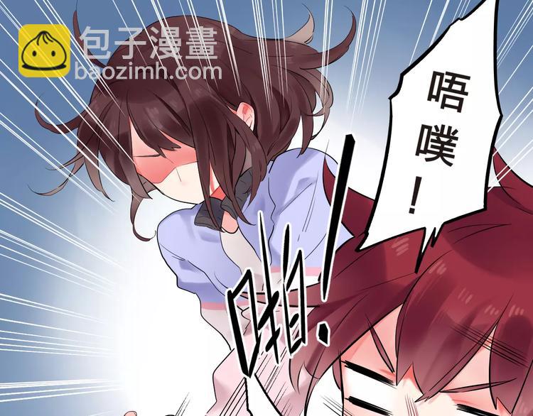 第26话 变化(1/2)-第28话