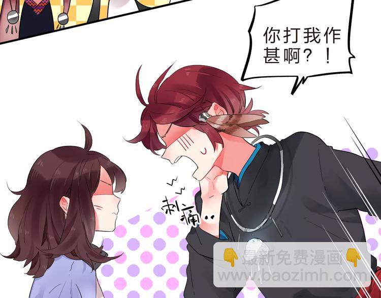 第26话 变化(1/2)-第28话