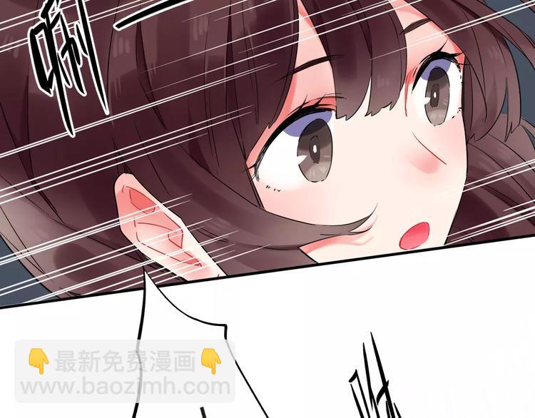 第26话 变化(1/2)-第28话