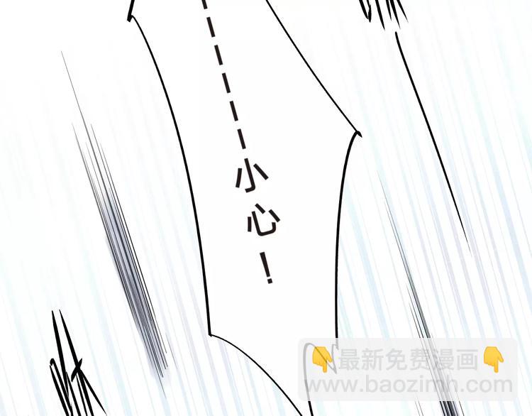 第26话 变化(1/2)-第28话