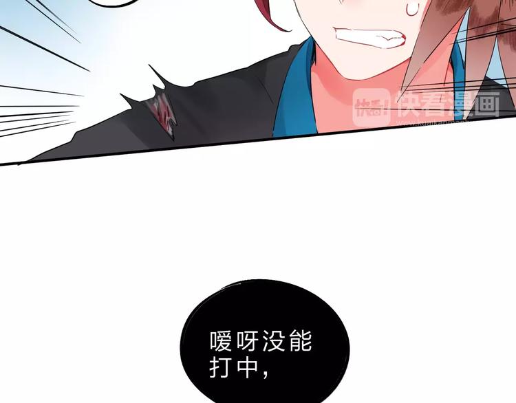 第26话 变化(1/2)-第28话