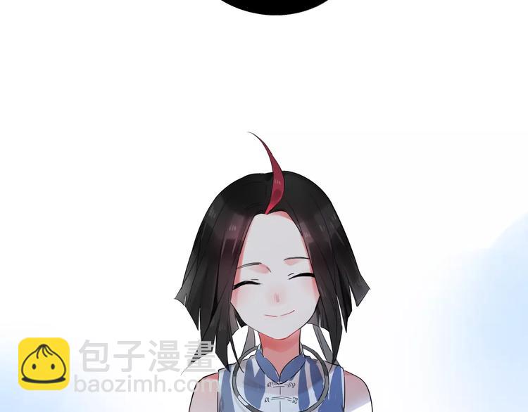 第26话 变化(1/2)-第28话