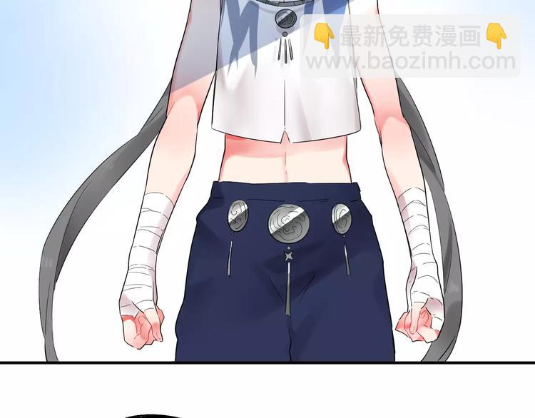 第26话 变化(1/2)-第28话