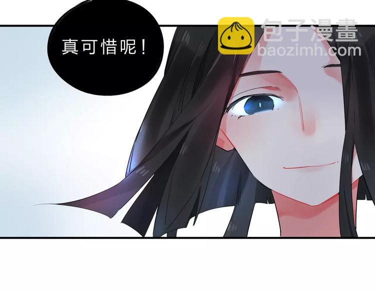 第26话 变化(1/2)-第28话