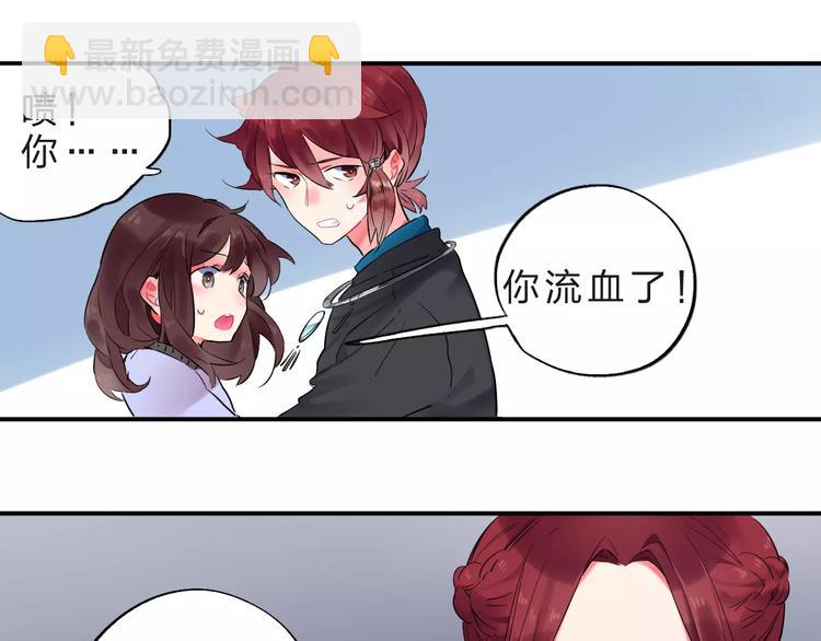 第26话 变化(1/2)-第28话