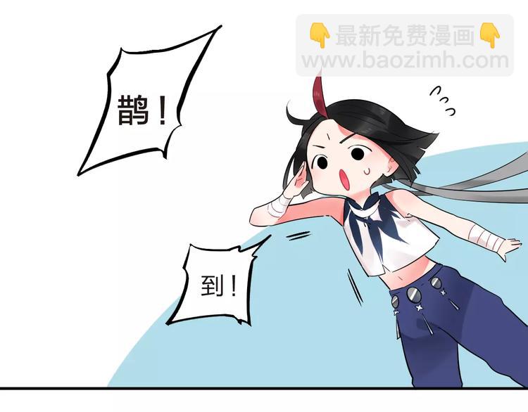 第26话 变化(1/2)-第28话