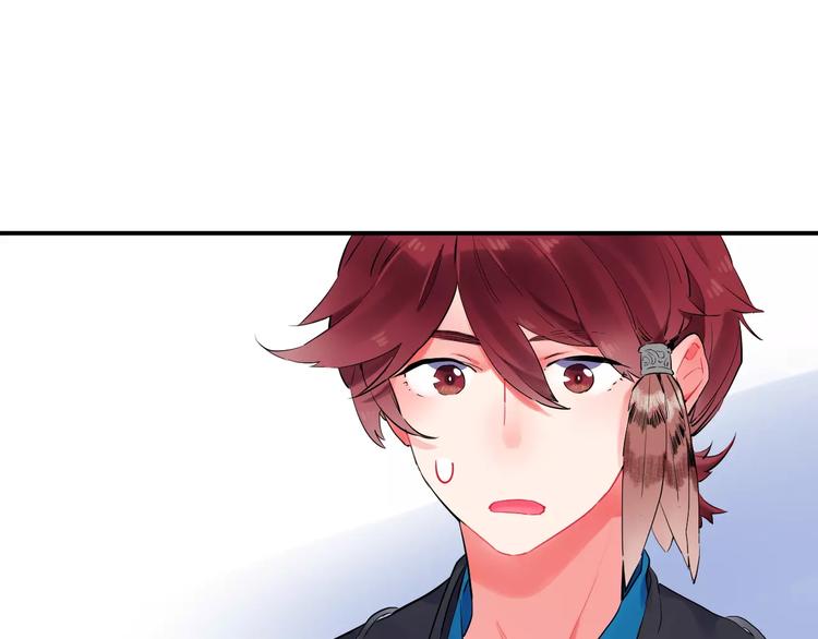 第26话 变化(1/2)-第28话