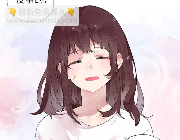 第28话 彼此的愿望(1/3)-第30话