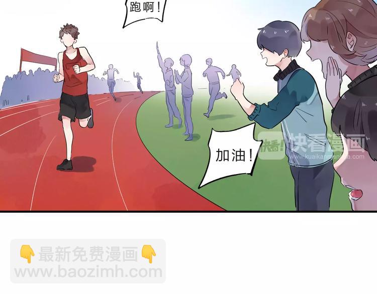 第28话 彼此的愿望(1/3)-第30话