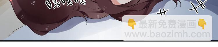 第3话 成为家人？我拒绝！(1/2)-第4话