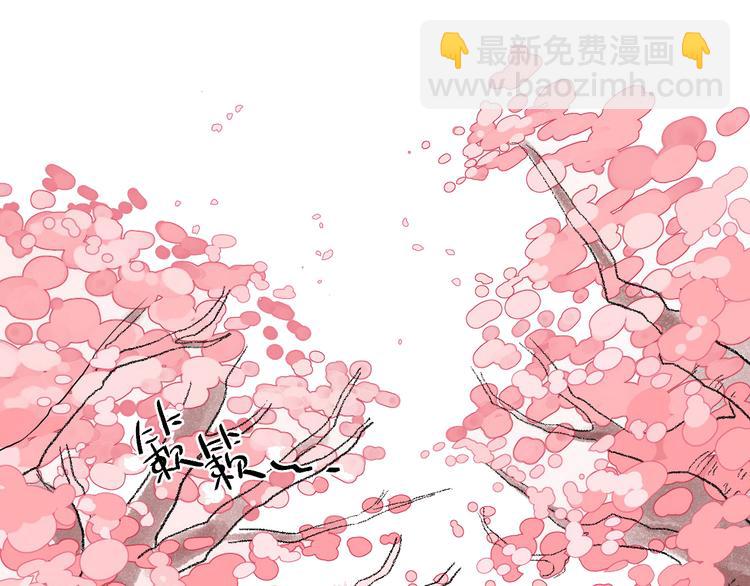 第3话 成为家人？我拒绝！(1/2)-第4话