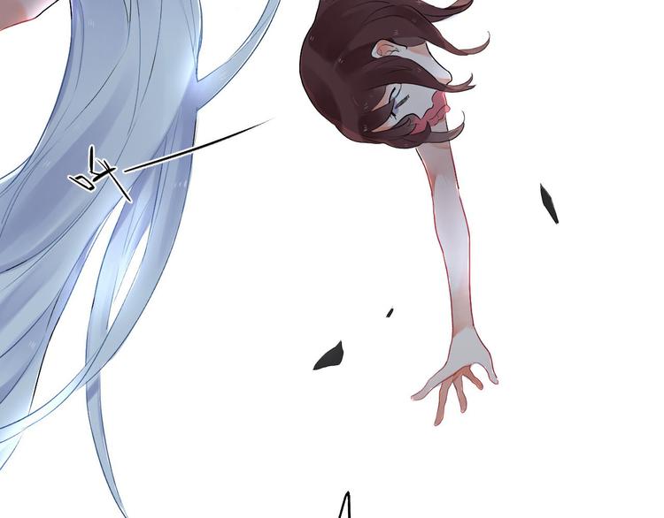 第3话 成为家人？我拒绝！(1/2)-第4话