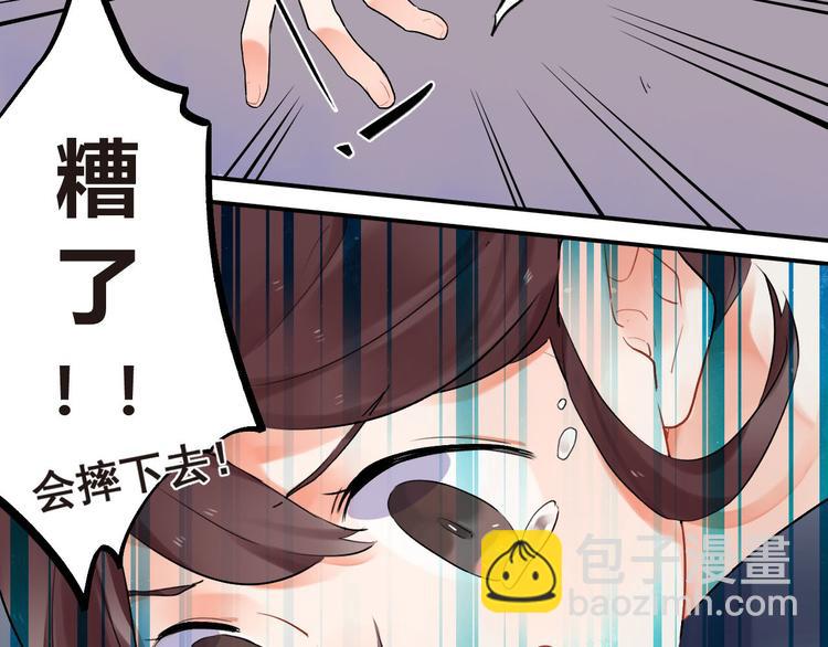 第3话 成为家人？我拒绝！(1/2)-第4话