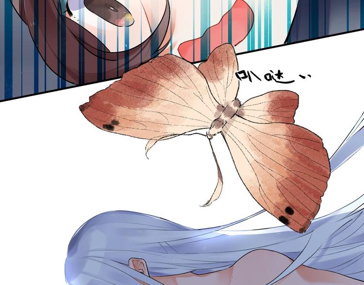 第3话 成为家人？我拒绝！(1/2)-第4话