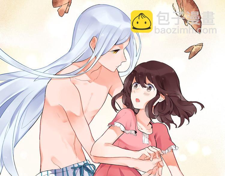 第3话 成为家人？我拒绝！(1/2)-第4话