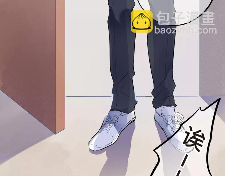 第30话 转校生(1/3)-第32话