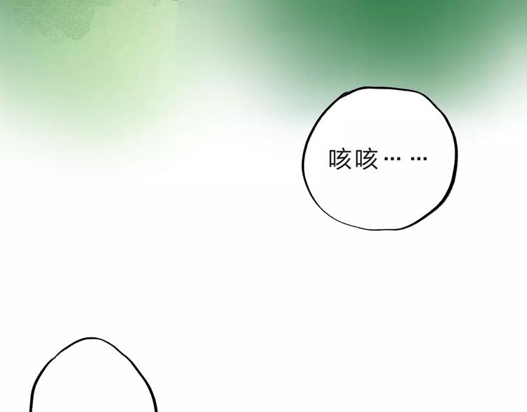 第32话 新挑战(1/3)-第34话