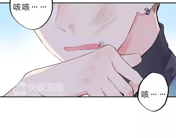 第32话 新挑战(1/3)-第34话