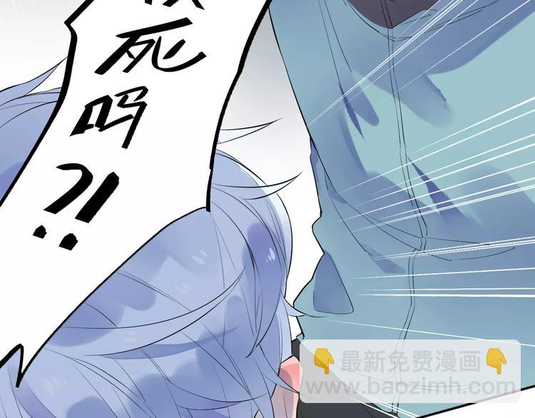 第32话 新挑战(1/3)-第34话