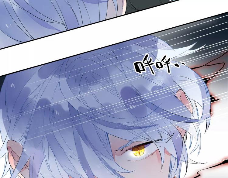 第32话 新挑战(1/3)-第34话