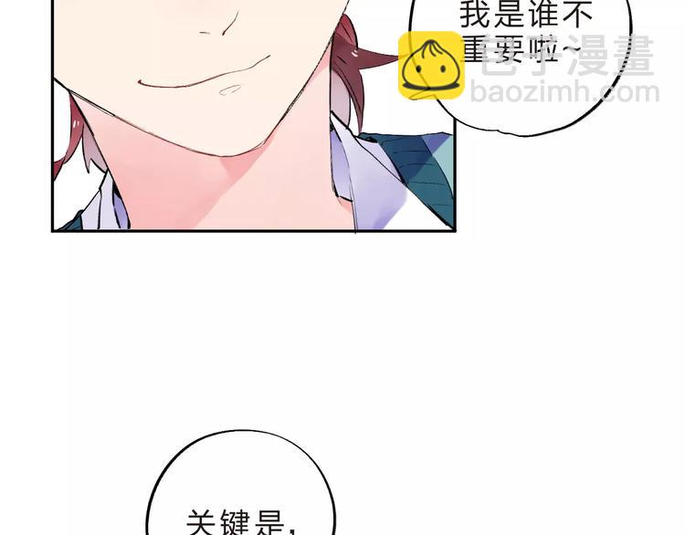 第32话 新挑战(1/3)-第34话