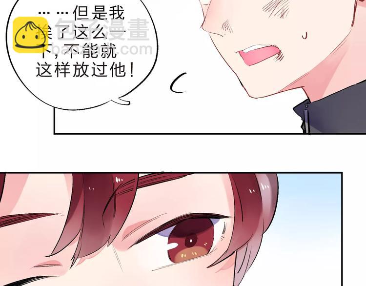 第32话 新挑战(1/3)-第34话