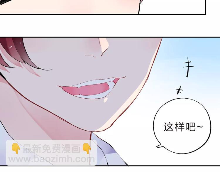 第32话 新挑战(1/3)-第34话