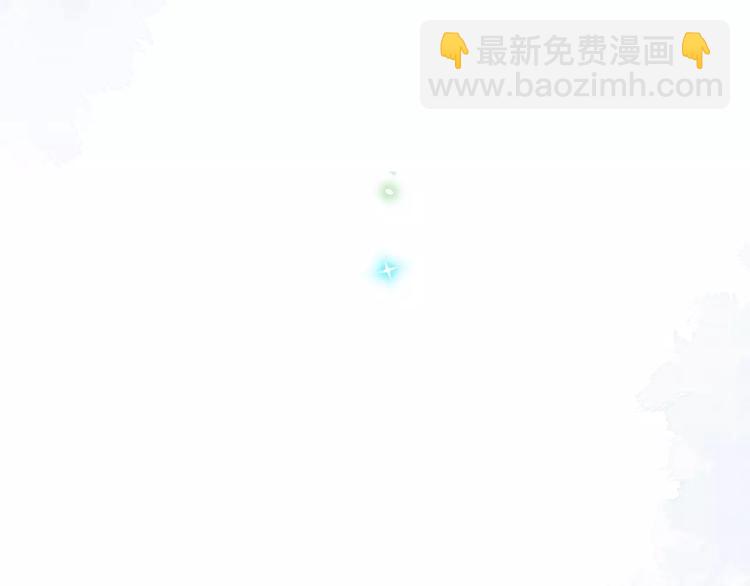 第36话 界限(1/4)-第38话