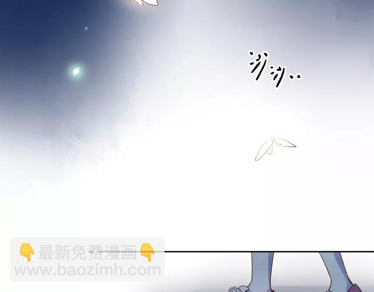 第36话 界限(1/4)-第38话