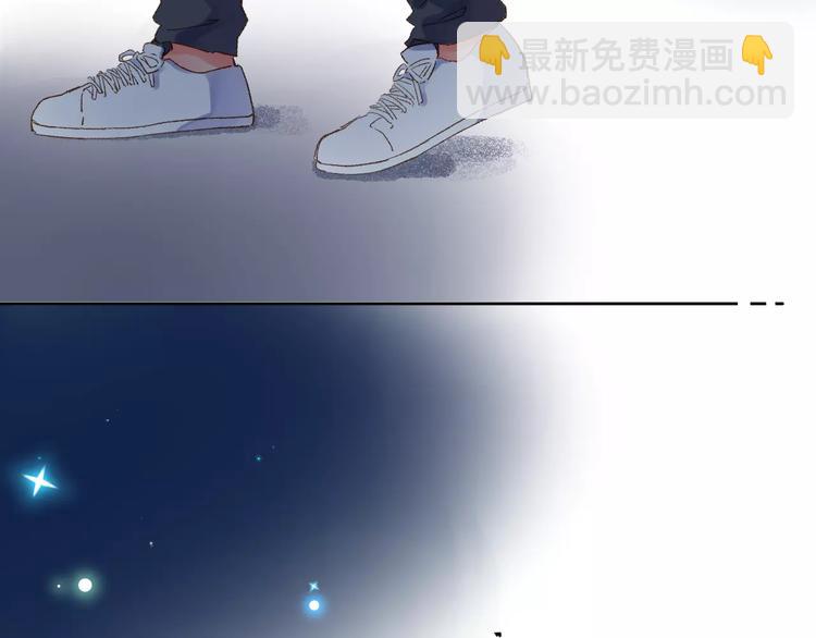 第36话 界限(1/4)-第38话