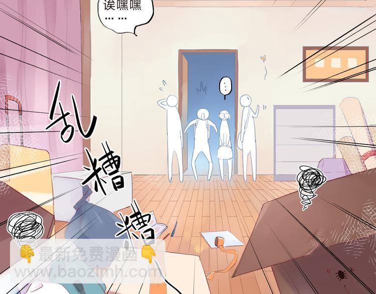 第38话 保持距离(1/2)-第40话