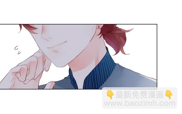 第38话 保持距离(1/2)-第40话