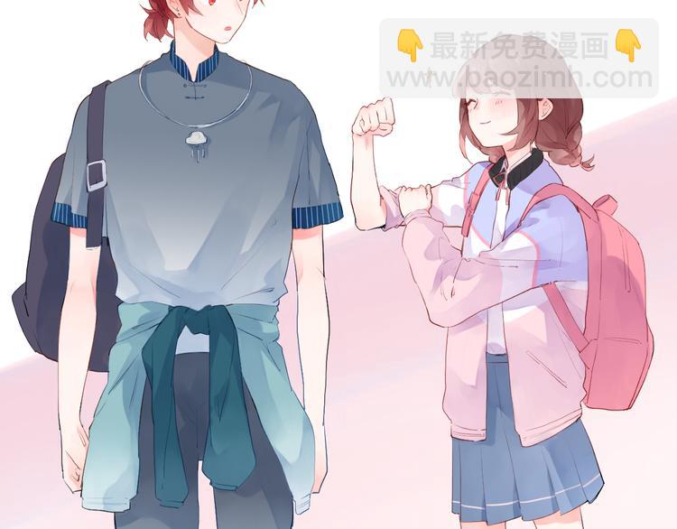 第38话 保持距离(1/2)-第40话