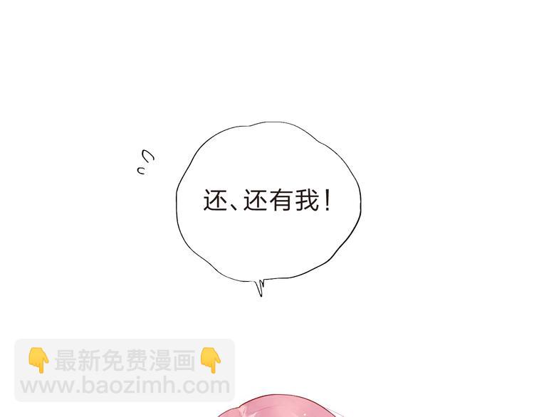 第38话 保持距离(1/2)-第40话