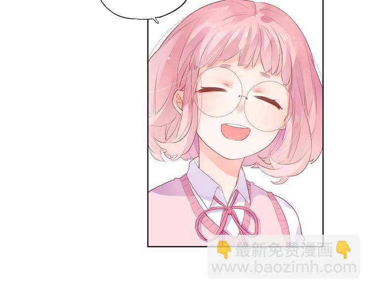 第38话 保持距离(1/2)-第40话