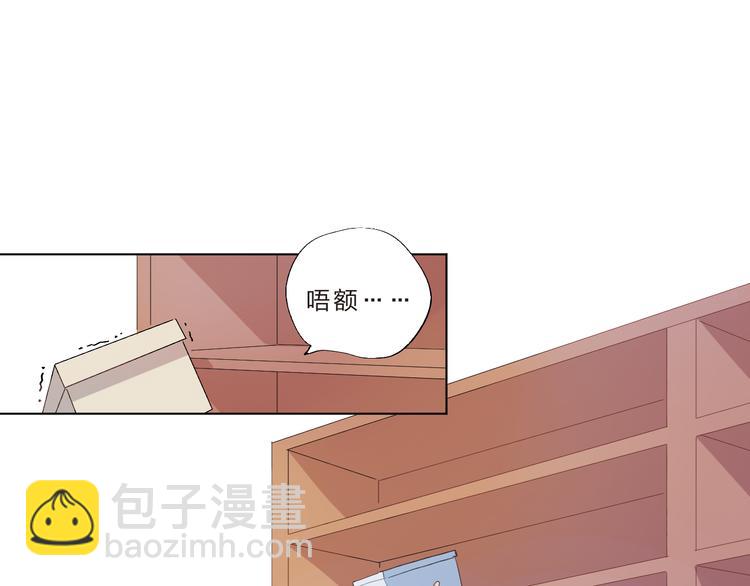 第38话 保持距离(1/2)-第40话