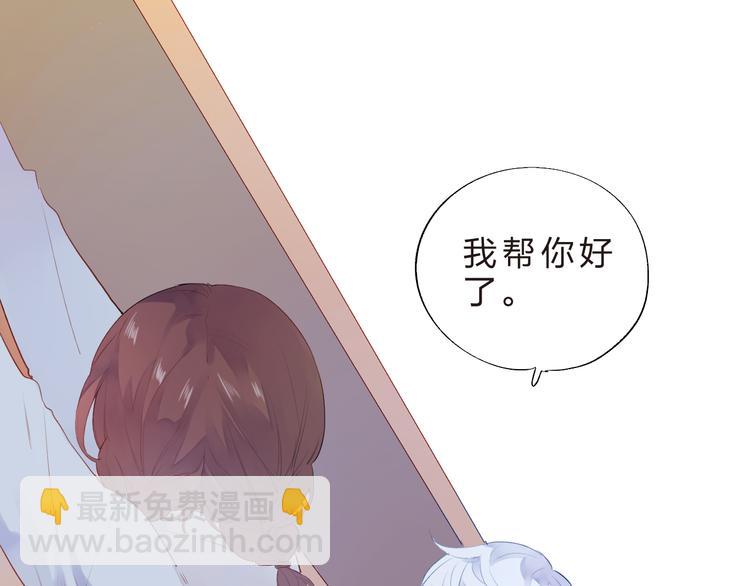 第38话 保持距离(1/2)-第40话