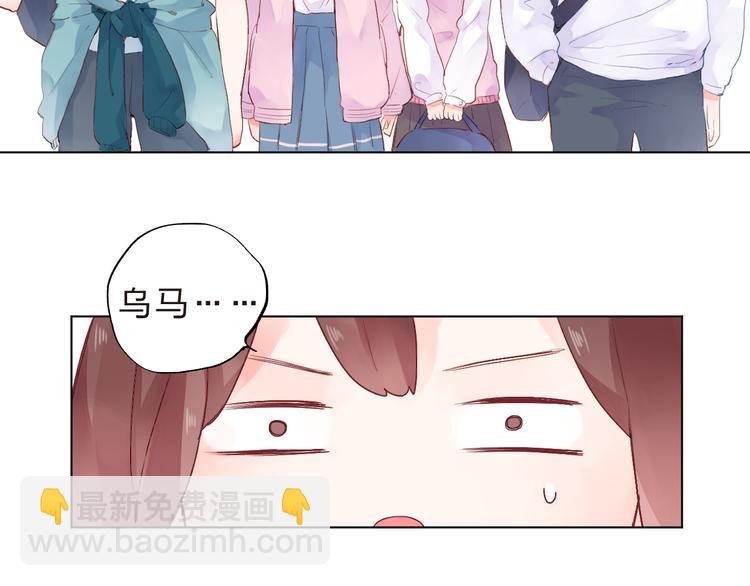 第38话 保持距离(1/2)-第40话