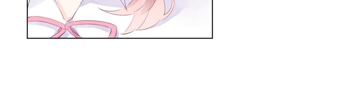 第40话 闹别扭的亚木(1/2)-第42话