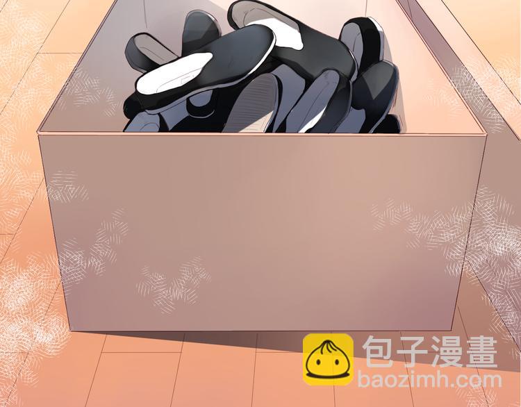 第40话 闹别扭的亚木(1/2)-第42话