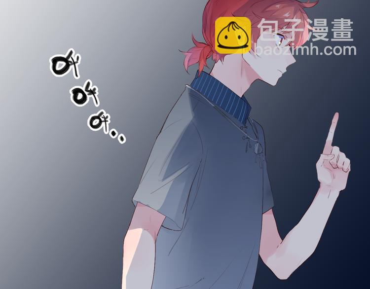 第42话 争夺(1/2)-第44话