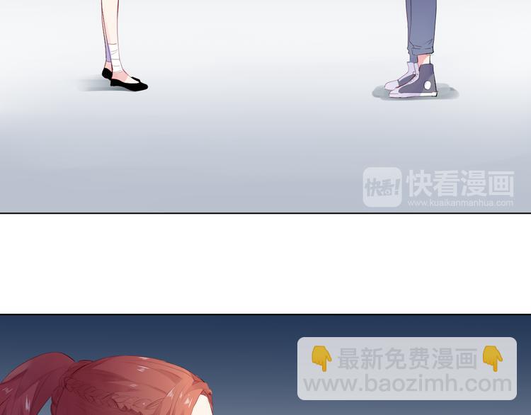 第42话 争夺(1/2)-第44话