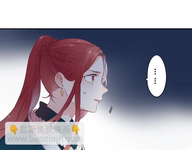 第44话 成长(1/3)-第46话