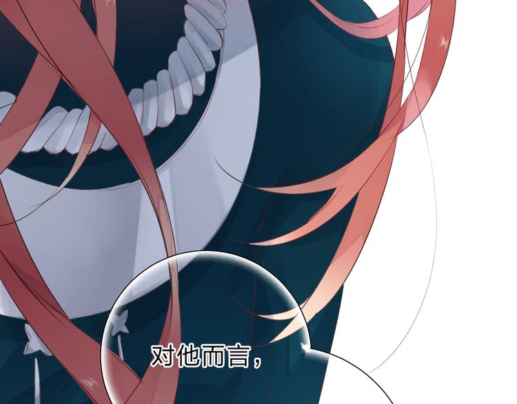 第44话 成长(1/3)-第46话